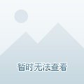 他就是亚历