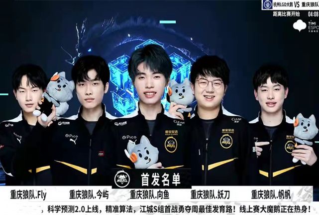 轻后卫的渴