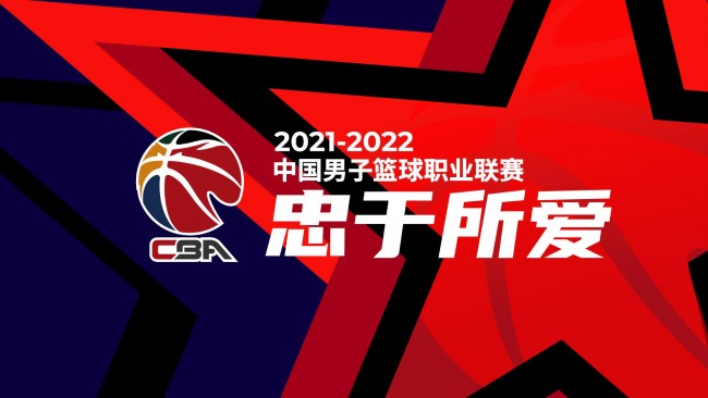 与AC米兰