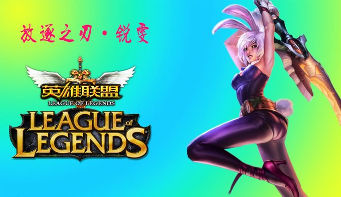 因为欧美选