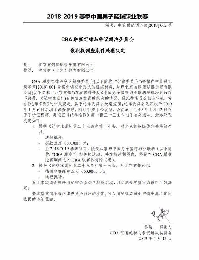 的追求
