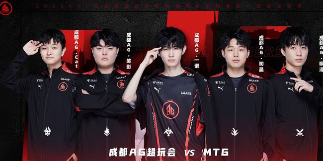 一代运动员