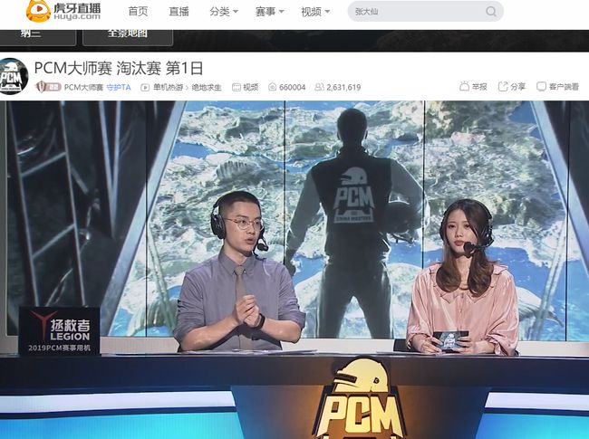 的背后原因 的背后原因