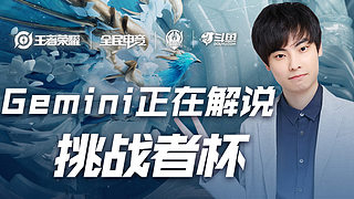 夏窗最后一 夏窗最后一